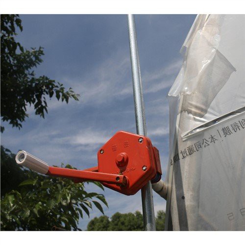 Siltumnīcas rokasgrāmata Winder